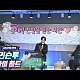 http://www.jing.co.kr/g5/data/apms/video/youtube/thumb-cKkdsPVvlgE_80x80.jpg