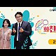 http://www.jing.co.kr/g5/data/apms/video/youtube/thumb-dPKP7fpUupo_80x80.jpg