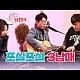 http://www.jing.co.kr/g5/data/apms/video/youtube/thumb-gKy6VZ1cNg4_80x80.jpg
