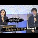 http://www.jing.co.kr/g5/data/apms/video/youtube/thumb-udX2eE82MDg_80x80.jpg