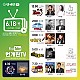http://www.jing.co.kr/g5/data/file/week/thumb-1218227947_YVAsDebq_ba99e41c0c20f3f3c1ff3db746bea857f1bba54e_80x80.jpg